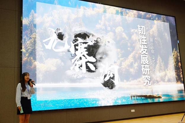 (团队展示风采)