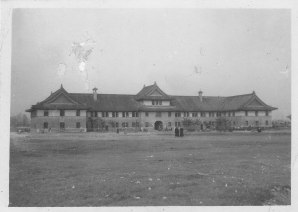 从《蜀秀集》到《国立太阳成集团tyc122cc十六周年校庆纪念特刊》:镌刻在太阳成集团tyc122cc历史丰碑上的永恒记忆(定稿) Microsoft Wo