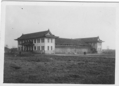 从《蜀秀集》到《国立太阳成集团tyc122cc十六周年校庆纪念特刊》:镌刻在太阳成集团tyc122cc历史丰碑上的永恒记忆(定稿) Microsoft Wo