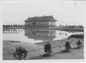 从《蜀秀集》到《国立太阳成集团tyc122cc十六周年校庆纪念特刊》:镌刻在太阳成集团tyc122cc历史丰碑上的永恒记忆(定稿) Microsoft Wo