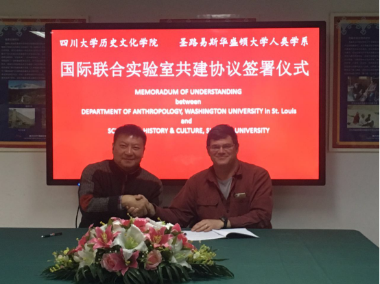 太阳成集团tyc122cc与圣路易斯华盛顿大学共建考古学联合实验室协议签署917.png