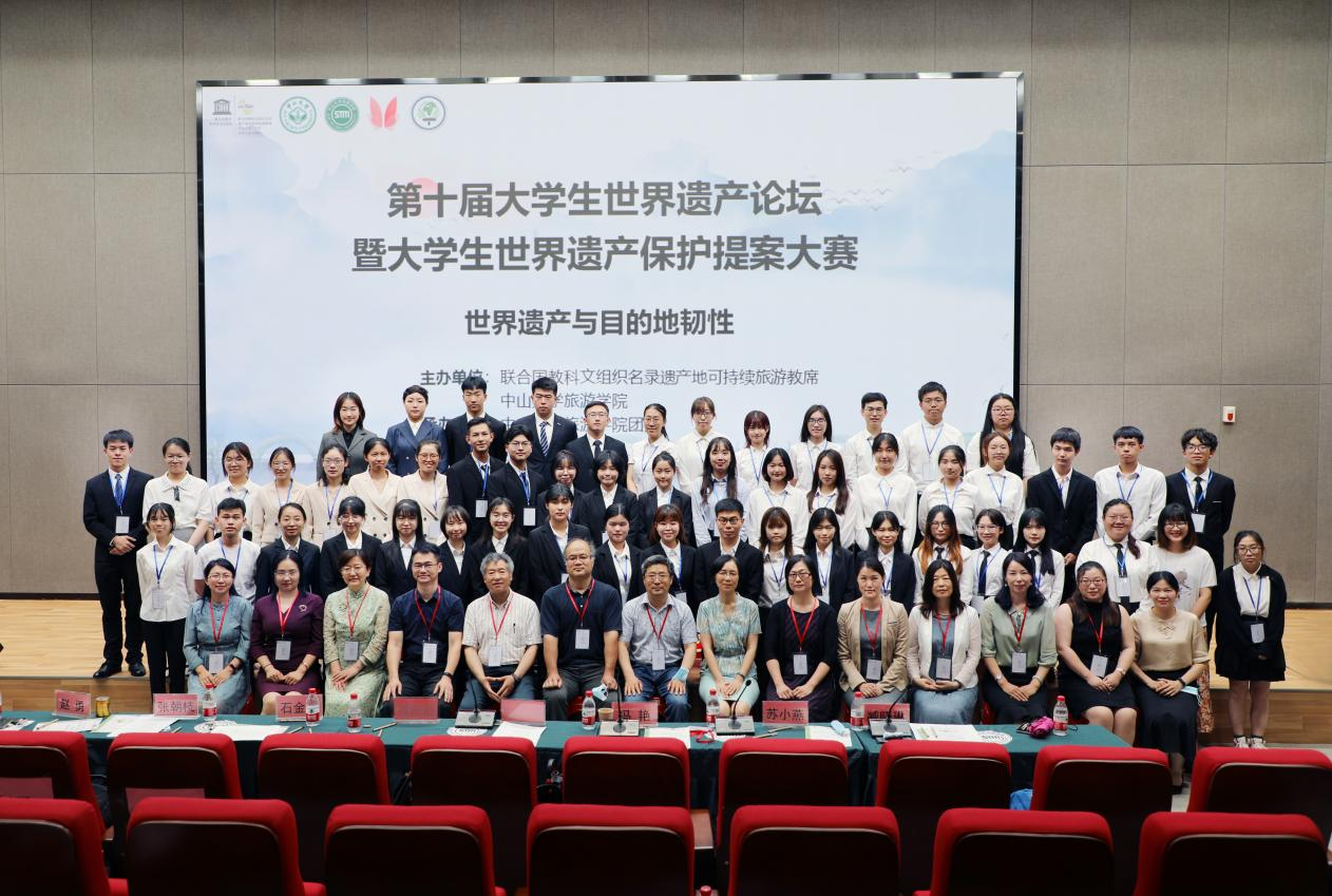 (比赛合影留念)