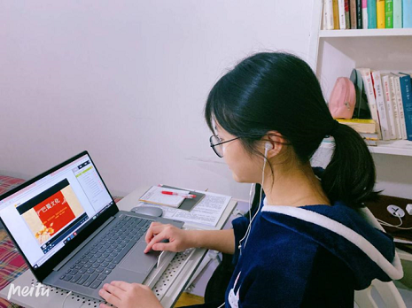 员工在线听课3_1